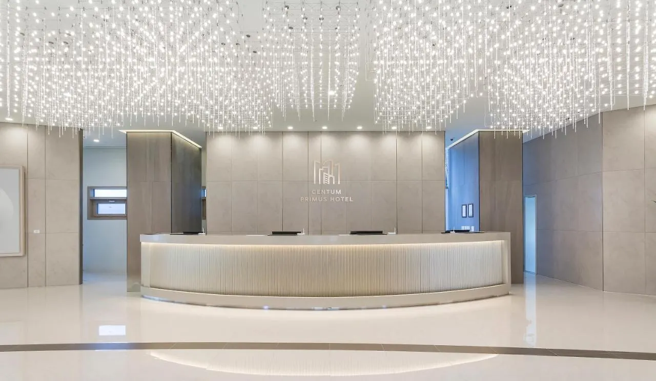 ****  Centum Primus Hotel 釜山 韩国